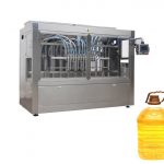 เครื่องบรรจุน้ำมันปรุงอาหาร 1L-5L