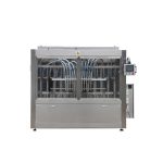 เครื่องบรรจุน้ำมันมะพร้าวอัตโนมัติ