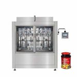 เครื่องบรรจุปริมาณอัตโนมัติ