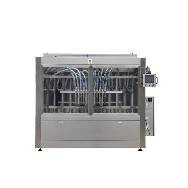 เครื่องบรรจุน้ำมันชนิดน้ำหนักอัตโนมัติ