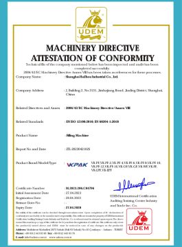 Filling Machine Certificate
