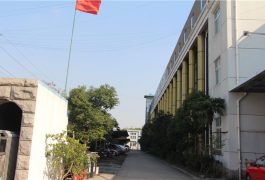 แสดงโรงงาน