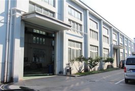 แสดงโรงงาน