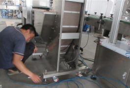 แสดงโรงงาน